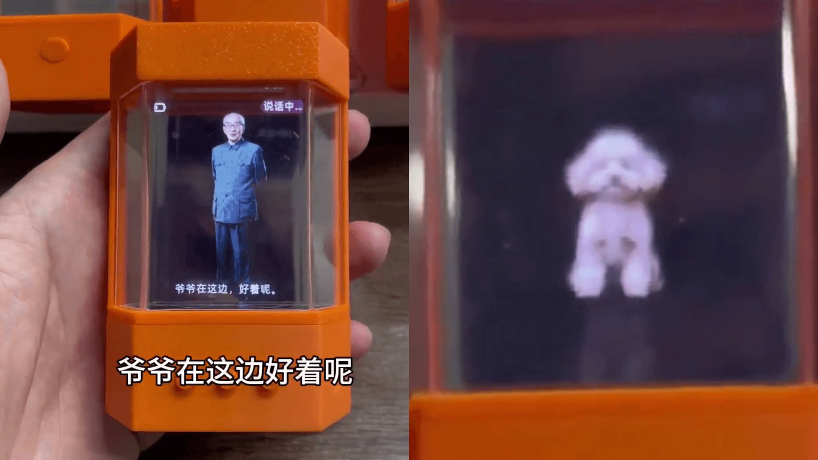 China recria pessoas e pets falecidos em com dispositivo digital 
